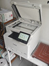 佳能（Canon）MF664Cdw彩色激光打印机 A4幅面自动双面打印 手机WIFI无线连接  办公家用商用一体机 实拍图