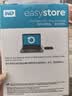 西部数据（WD）移动硬盘4TB USB3.0 easystore系列 2.5英寸 机械硬盘 笔记本电脑外接 外置备份 大容量家庭存储 实拍图