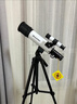 星特朗天秤705高清高倍观星观景学生入门级家用专业天文望远镜 实拍图