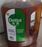 滴露（Dettol）消毒液250ml 衣物消毒水家居环境地板消毒 衣物除菌剂 灭活HPV16 实拍图