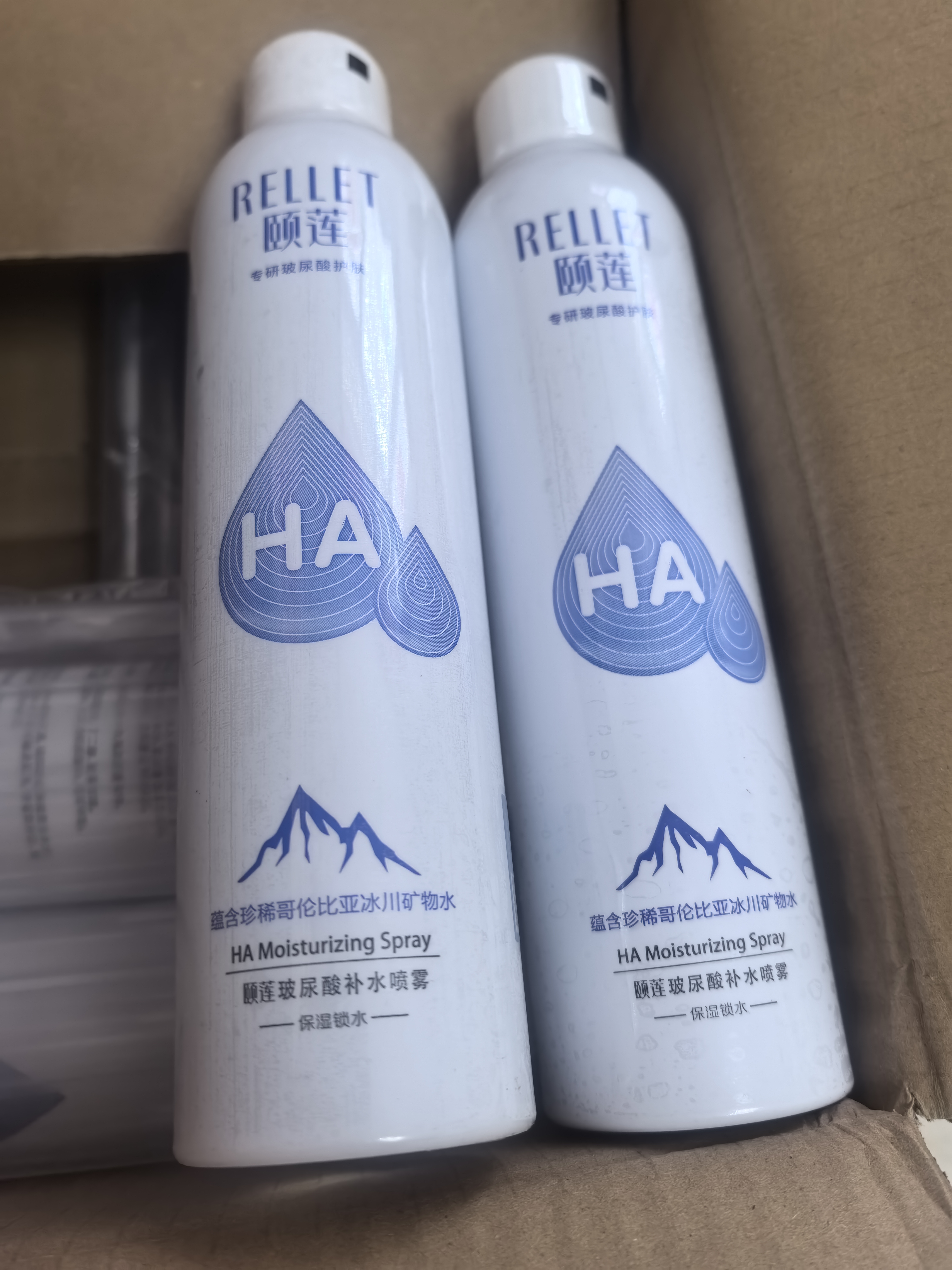颐莲（RELLET）【张凌赫同款】补水保湿喷雾1000ml（300ml*3+100ml）送女生礼物 实拍图