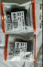 也仁 DB9免焊接头 RS232/485/422插头 9针COM口插头 免焊串口转接母头 5个装 CKX20  实拍图
