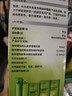 施华蔻（Schwarzkopf）怡然滋养染发霜3.06浓韵栗棕 染发剂染发膏植物人参 多次盖白补染 实拍图