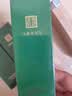 马应龙八宝眼袋型眼部精华15ml 消减眼袋改善黑眼圈补水保湿滚珠按摩 实拍图