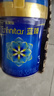 美赞臣蓝臻 幼儿配方奶粉 3段（12-36月）820g*6罐 乳铁蛋白 实拍图