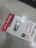 闪迪（SanDisk）512GB U盘 CZ73 安全加密 数据恢复 学习电脑办公投标 小巧便携 车载 大容量金属优盘 实拍图