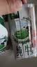 伊利【新鲜日期】金典纯牛奶整箱 200ml*24 3.6g乳蛋白 礼盒装 5月 实拍图