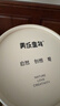 美乐童年儿童水彩笔24色绘画画笔无毒可水洗粗头幼儿园小学生3-8岁 实拍图