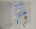 印尼巴厘岛/新加坡/马来西亚/泰国通用5G电话卡  7天无限流量  实拍图