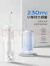 京东京造专业抽拉冲牙器便携式蓝4喷嘴收纳盒洗牙器水牙线超声波洁牙器家用伸缩正畸清洁牙缝送男女友礼物 实拍图