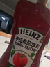 亨氏（Heinz）番茄酱 番茄沙司320g*2[0添加防腐剂/色素*] 意面薯条酱 实拍图
