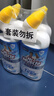 威猛先生（Mr Muscle）免刷洗 强效洁厕灵 洁厕剂 馥郁繁花型 去污渍清洁尿垢 600gX4瓶 实拍图