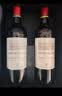 拉菲（LAFITE）花园赤霞珠干红葡萄酒750ml*2支礼盒装送礼 节日礼品 进口红酒 实拍图