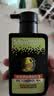 曼秀雷敦男士【吴磊推荐】洗面奶冰爽活炭150ml*2 控油去黑头洁面送男生 实拍图