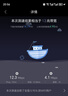 小米（MI）路由器AX3000T 千兆双频 穿墙王 大户型覆盖 5G智能家用无线 游戏路由 一碰连 NFC快连 双宽带聚合 实拍图
