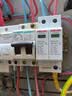 德力西电气 浪涌保护器 单相 2P 40KA 385V 家用防雷器 HDYE避雷器 实拍图