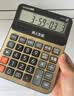 卡西欧（CASIO）语音计算器超大型蟠龙金 真人发音金属机身趣味弹奏办公用品财务专用语音款GY-120 实拍图