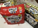 出前一丁（NISSIN）日清 进口方便面 黑蒜油猪骨汤味96g*5袋 泡面热门商品 实拍图