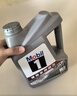 美孚（Mobil）全合成汽机油5W-30 SP级4L美孚1号极光银汽车保养京东养车自营 实拍图