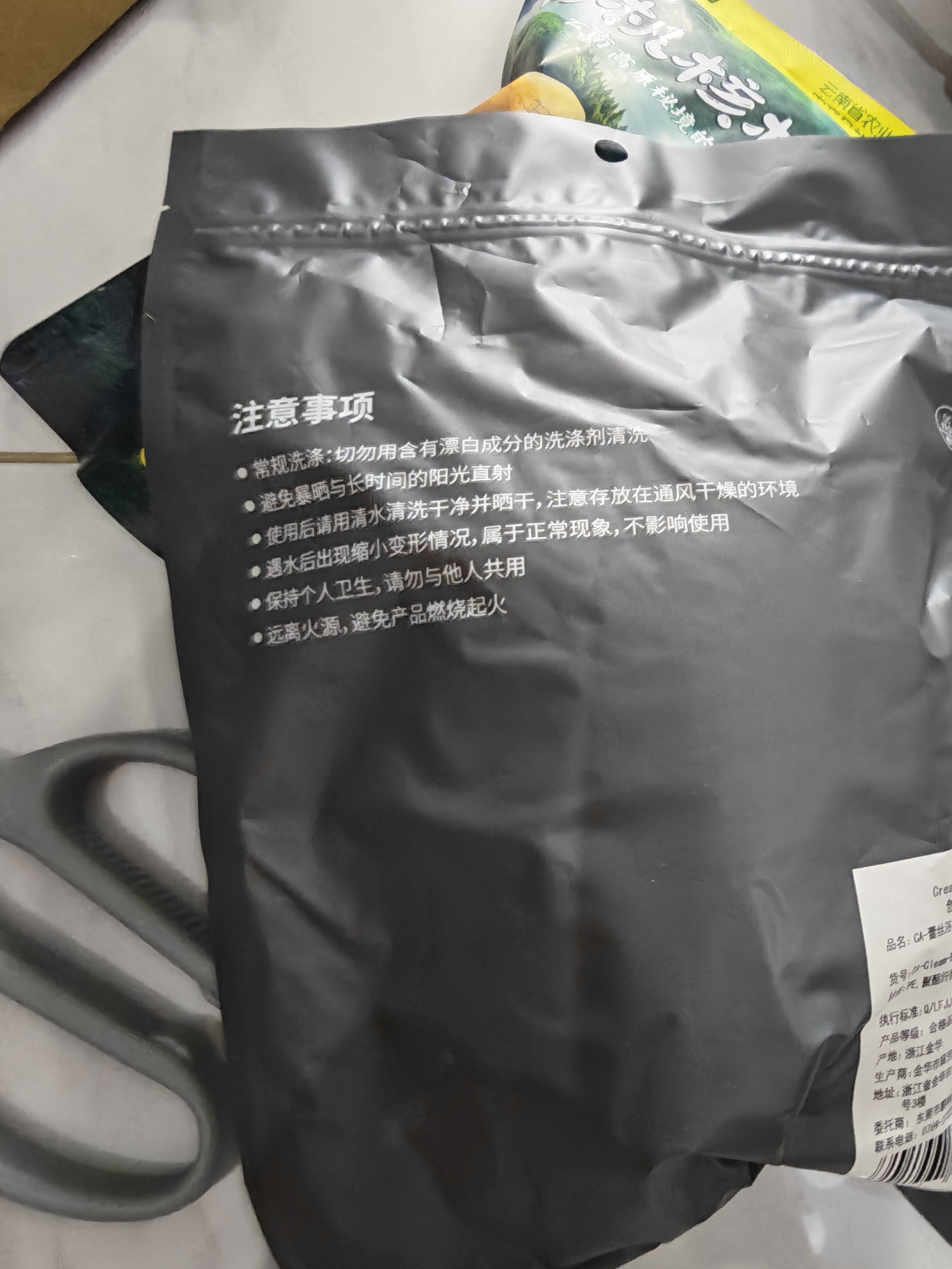 Creative art沐浴球浴花超大超柔软 搓澡巾男女搓澡洗澡神器起泡网洗浴球澡花 实拍图