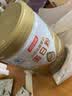 汤臣倍健蛋白粉450g+150g+20g 乳清蛋白粉增强免疫力成人中老年人补蛋白质 实拍图