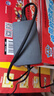 米瑞思（mryc）微软平板笔记本电脑充电器15V2.58A 44W适用SurfacePro3/4/5/6/7/Go/Laptop/Book电源适配器线 实拍图