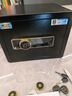 虎牌保险柜家用小型办公室财务专用保险箱全钢防盗可入墙入衣柜隐形指纹密码保管箱新款 30型 星空黑 指纹密码款 实拍图