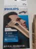 飞利浦（PHILIPS）理发器电推剪充电插电两用家用成人电推子剃头刀剃发器儿童电动理发器平头家庭版 QC5131/15 实拍图