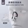 Keep游泳耳塞专业防呛水鼻夹防水不隔音儿童洗澡耳朵防进水套装备 实拍图