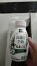 伊利金典4.4g高蛋白牛奶整箱 250ml*10瓶  礼盒装 实拍图