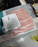 恒都  国产原切羊肉卷 净重2斤 冷冻 羊肉片 火锅食材 羊肉生鲜 实拍图