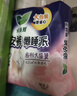 乐而雅花王懒睡派晚安裤L码组合20片安睡裤裤型卫生巾姨妈巾京东自营 实拍图