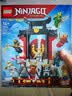 乐高（LEGO）积木幻影忍者71866 15周年忍者道场展示台男女孩儿童玩具七夕礼物 实拍图