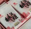 东阿阿胶桃花姬阿胶糕75g*3礼盒装即食阿胶 送妈妈礼品送长辈礼物女营养品 实拍图