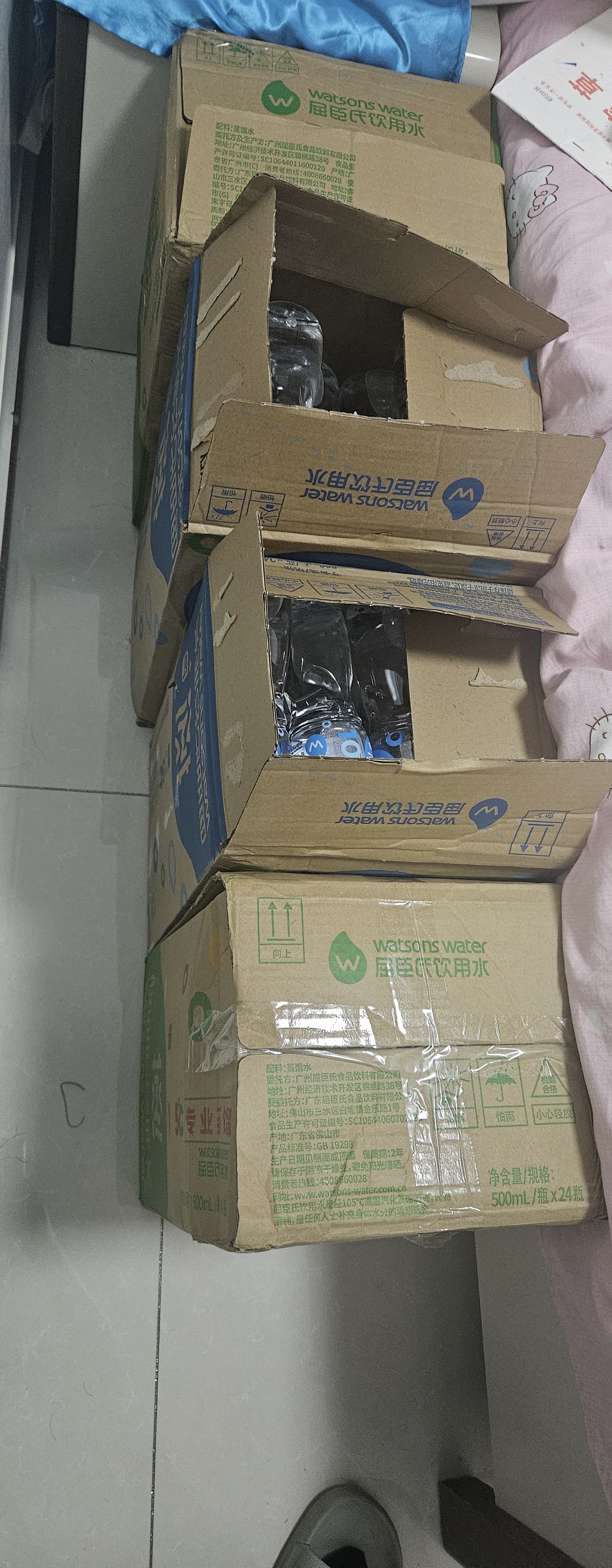 屈臣氏蒸馏水添加矿物质650mL*24瓶整箱瓶装水非矿泉水饮用水会议出行 实拍图