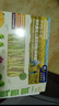 爷爷的农场有机婴幼儿宝宝面条4盒装（蔬菜短面+原味细面+五谷面+蝴蝶面） 实拍图