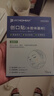 FIT MOMENT痘痘贴医用隐形净痘贴消炎吸脓祛痘贴创口贴水胶体无菌敷料72贴 实拍图
