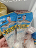 潮夫道低脂虾滑150g*3 95%虾肉含量虾饼火锅食材关东煮麻辣烫烧烤早餐 实拍图