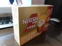 雀巢（Nestle）咖啡浓系列慕斯卡布奇诺速溶咖啡三合一减蔗糖冲调饮品19g*12条 实拍图