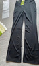 蕉下（beneunder）微喇裤女士裤子春夏防晒冰丝高弹塑型显瘦显高百搭HE008 实拍图