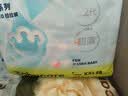 babycare Air pro拉拉裤成长裤大号XXL28(>15kg) 婴儿尿不湿夏日超薄透气 实拍图
