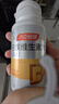 汤臣倍健复合多种维生素b族60片维生素含8种维b1b2b6b12烟酰胺叶酸生物素 实拍图