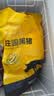 京东跑山猪黑猪里脊肉1.2斤 猪里脊炒菜食材（新老包装随机发货） 实拍图