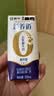 蒙牛【新鲜日期】新养道无乳糖高钙型牛奶200ml*24盒 送礼盒装 实拍图