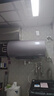 美的（Midea）小西梅电热水器轻享版活水80升变频速热9重过滤终身镁棒免更换以旧换新国家补贴F8032-RW7(HE) 实拍图