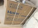 海尔（Haier）嵌入式微蒸烤炸炖一体机50L大容量 6档微波四驱双面烤省时一半 空气炸家用蒸烤箱W5000PLUS2.0 实拍图