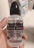 neilmed 洗鼻器 成人鼻腔冲洗器生理盐水洗鼻（240ml+2.08g*60包洗鼻盐） 实拍图