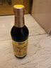 宝鼎天鱼上海宝鼎天鱼特级8年陈轻盐糟卤500ml *2瓶装糟鸡爪糟虾糟毛豆 实拍图