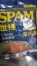 世棒（SPAM）午餐肉10片独立装整盒火腿片猪肉鸡肉休闲零食即食早餐三明治食材 【2盒】经典60g*10片 实拍图