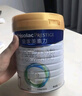 美素佳儿（Friso）皇家较大婴儿配方奶粉2段（6-12个月）400克 乳铁蛋白 新国标 实拍图